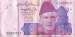 Front of 50 Rupees 2008