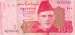 Front of 100 Rupees 2006