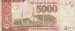 Back of 5000 Rupees 2006