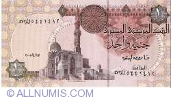 1 Pound 2005 (17.4.2005) sign Farouk Abdel Baky El Okdah 1 Pound 2005 (17.4.2005) sign Farouk Abdel Baky El Okdah