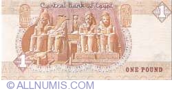 1 Pound 2005 (17.4.2005) sign Farouk Abdel Baky El Okdah 1 Pound 2005 (17.4.2005) sign Farouk Abdel Baky El Okdah