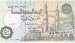 50 Piastres 2005