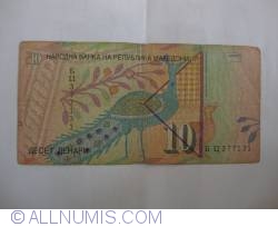 10 Denari 1996