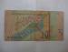 Back of 10 Denari 1996