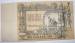 100 Rubles 1919