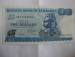 Front of 2 Dollars 1983
