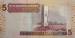 Back of 5 Dinars 2005 - Signature 6
