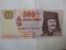 Front of 500 Forint 2007