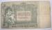 500 Rubles 1918 serial variety