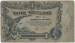 3 Ruble 1917