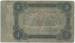 3 Ruble 1917