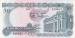 Front of 50 Dông ND (1969)