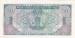 Back of 50 Dông ND (1969)