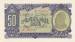 Front of 50 Lekë 1957