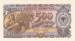 Back of 500 Lekë 1957