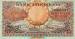 Front of 50 Rupiah 1959
