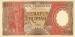 Front of 100 Rupiah 1964