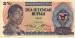 Front of 2 1/2 Rupiah 1968