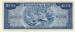 100 Riels ND (1972)