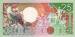 25 Gulden 1988
