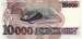 10.000 Cruzeiros 1993