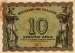 10 Drachmai 1944