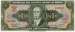 1 Centavo on 10 Cruzeiros ND (1966/1967)