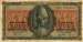 5000 Drachmai 1943