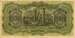 25.000 Drachmai 1943
