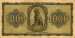 1000 Drahme 1942