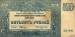 500 Rubles 1920