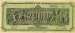 2.000.000.000 Drachmai 1944 - letters after the serial number