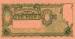 1 Peso 1947
