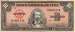 10 Pesos 1960