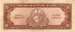 10 Pesos 1960