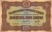 20 Leva Zlatni ND (1917)