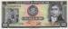 Front of 100 soles de oro 1975