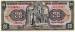 20 Sugres 1988