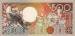 500 Gulden 1988