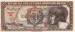 5 Cruzeiros 1961