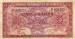 5 Francs 1943 (1 Belga)