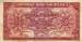 5 Francs 1943 (1 Belga)