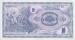 10 Denar 1992