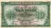 10 Francs 1943