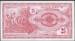 25 Denar 1992