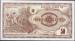 50 Denar 1992