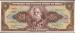 20 Cruzeiros ND(1961)
