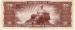 20 Cruzeiros ND(1961)