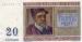 20 Francs 1956