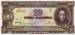 20 Bolivianos 1945